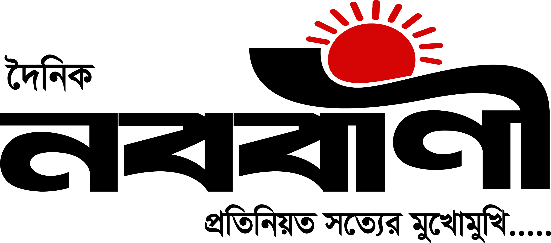 Nababani
